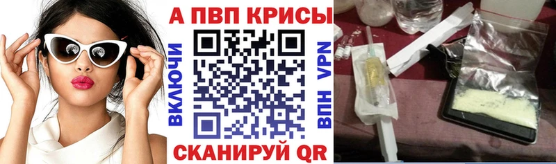 Как найти закладки Коркино MDMA  КОКАИН  Альфа ПВП  МЕФ  ГАШ 