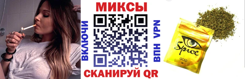 МЕГА ONION  где можно купить   Коркино  БУТИРАТ BDO 33% 
