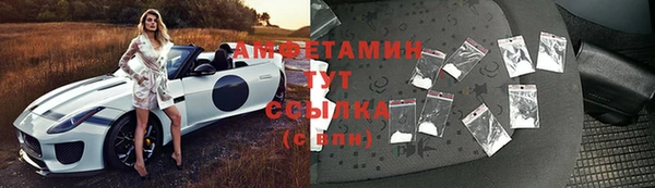 а пвп мука Алексин