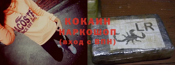 а пвп мука Алексин