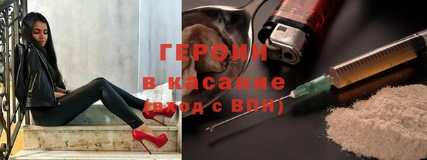 2c-b Алзамай