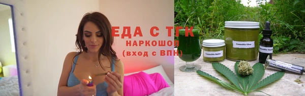 а пвп мука Алексин