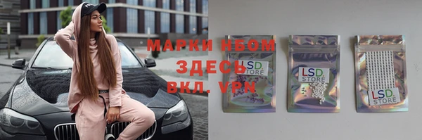 а пвп мука Алексин