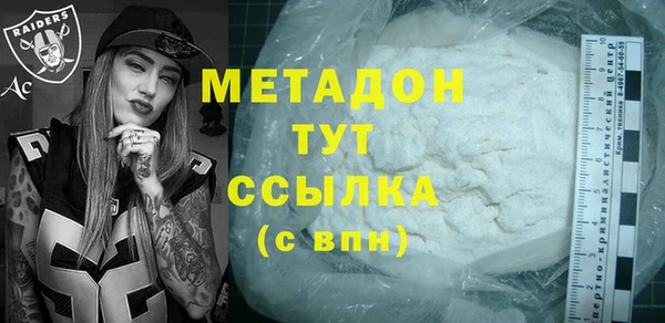а пвп мука Алексин