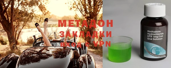 а пвп мука Алексин