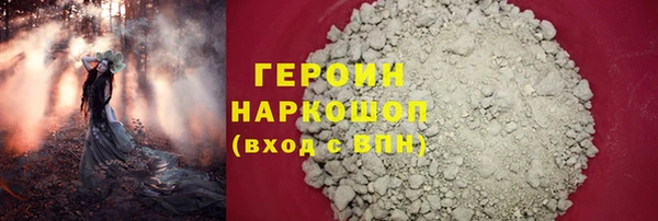 скорость mdpv Болохово