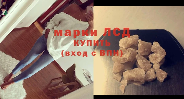 2c-b Алзамай